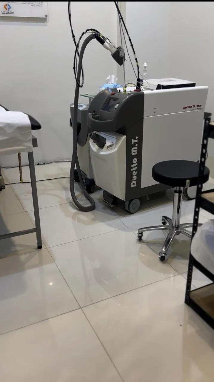 إزالة الشعر بالليزر